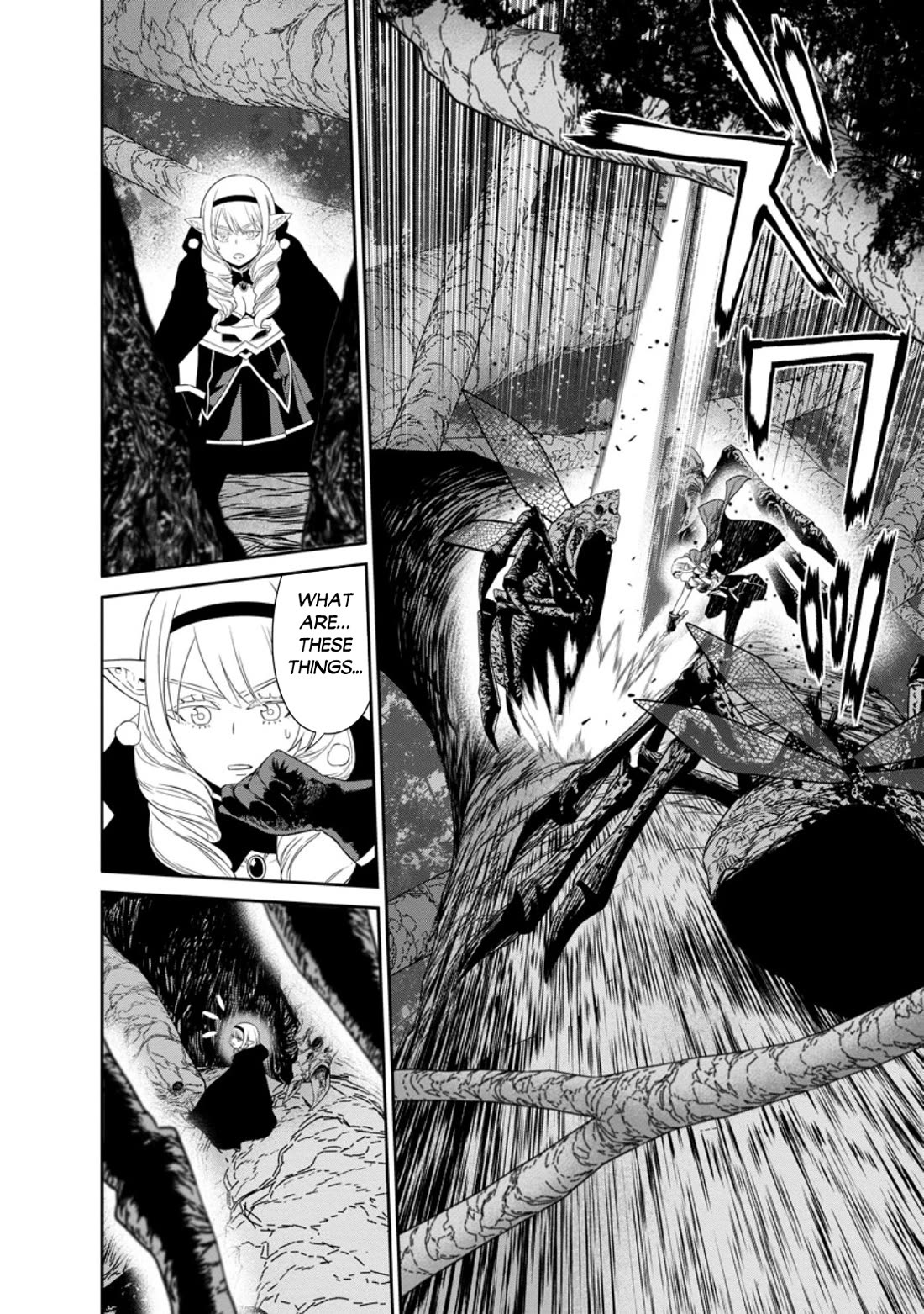 Maou Gun Saikyou no Majutsushi wa Ningen datta Chapter 40 page 13 - Chapter 40