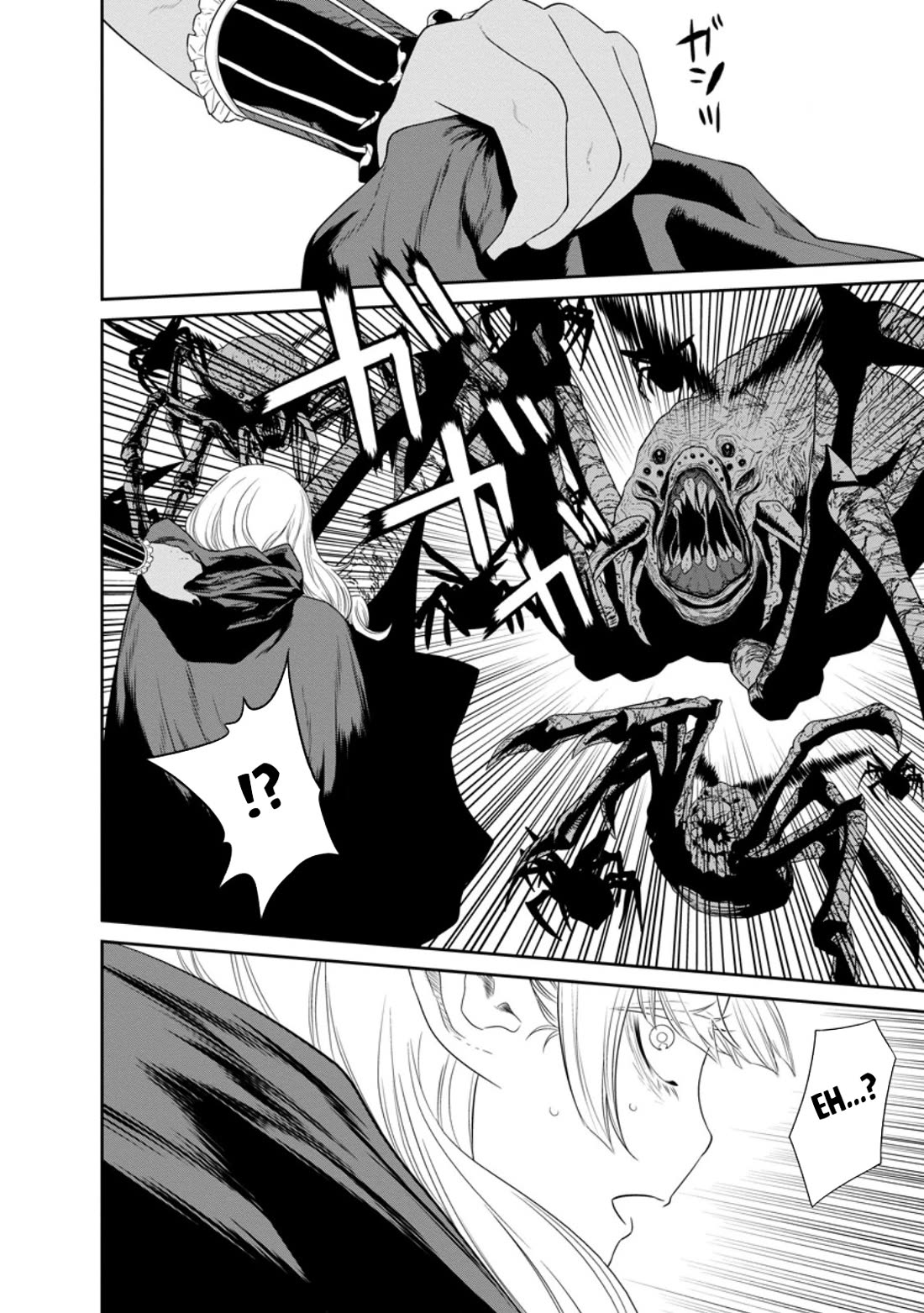 Maou Gun Saikyou no Majutsushi wa Ningen datta Chapter 40 page 17 - Chapter 40