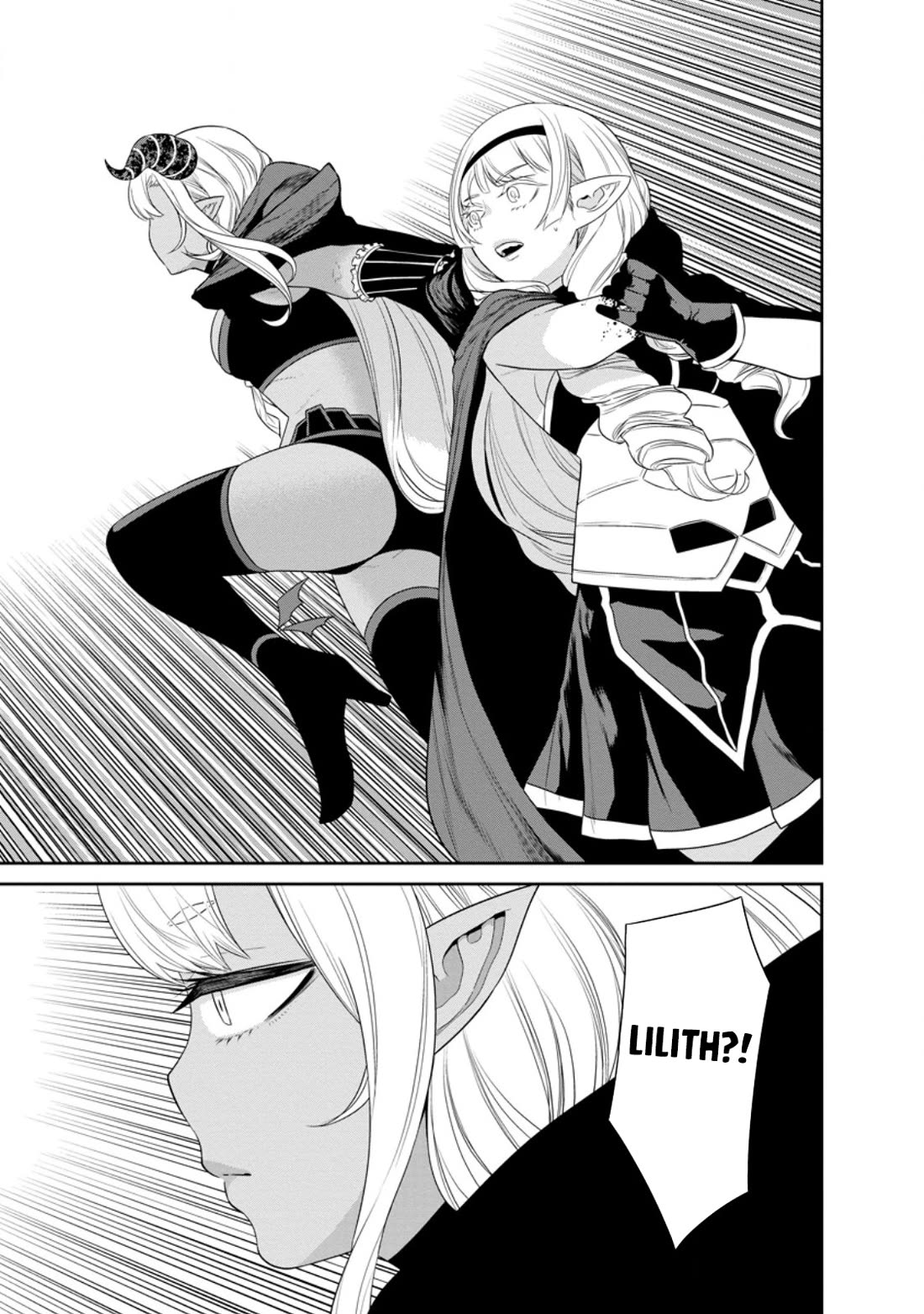 Maou Gun Saikyou no Majutsushi wa Ningen datta Chapter 40 page 18 - Chapter 40