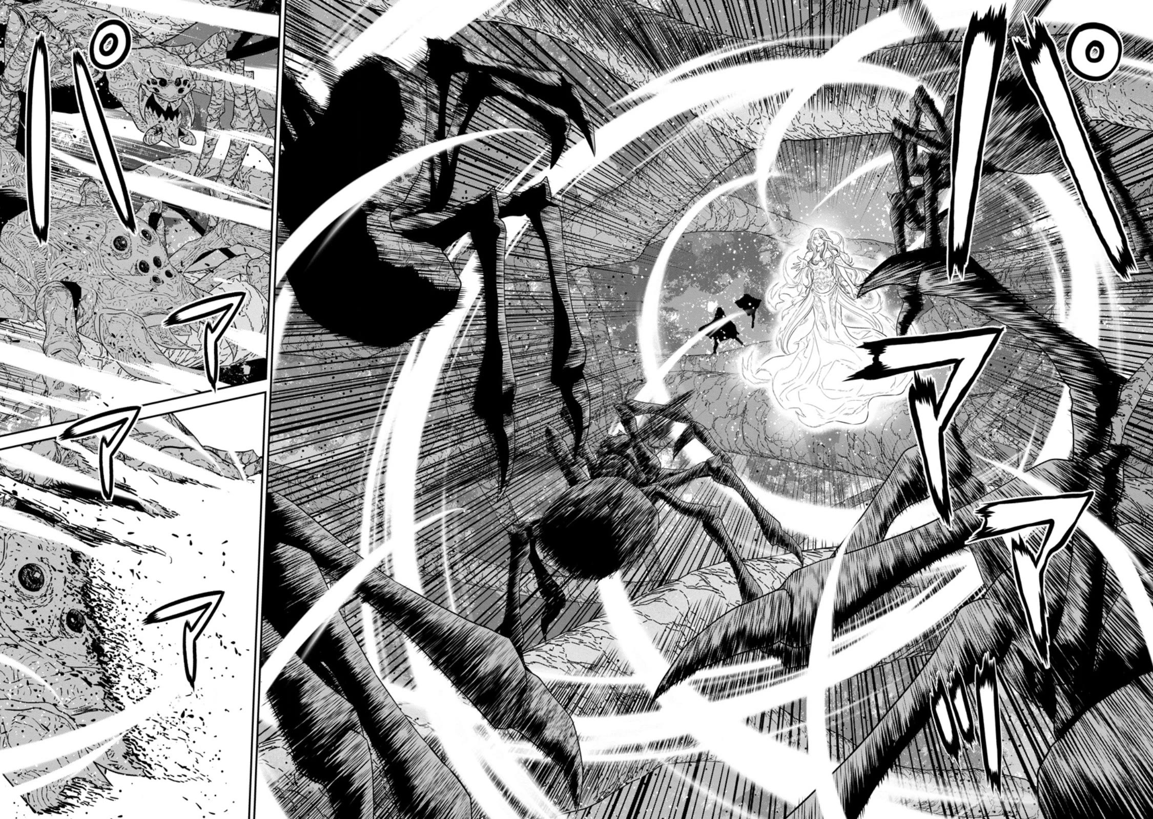 Maou Gun Saikyou no Majutsushi wa Ningen datta Chapter 40 page 23 - Chapter 40