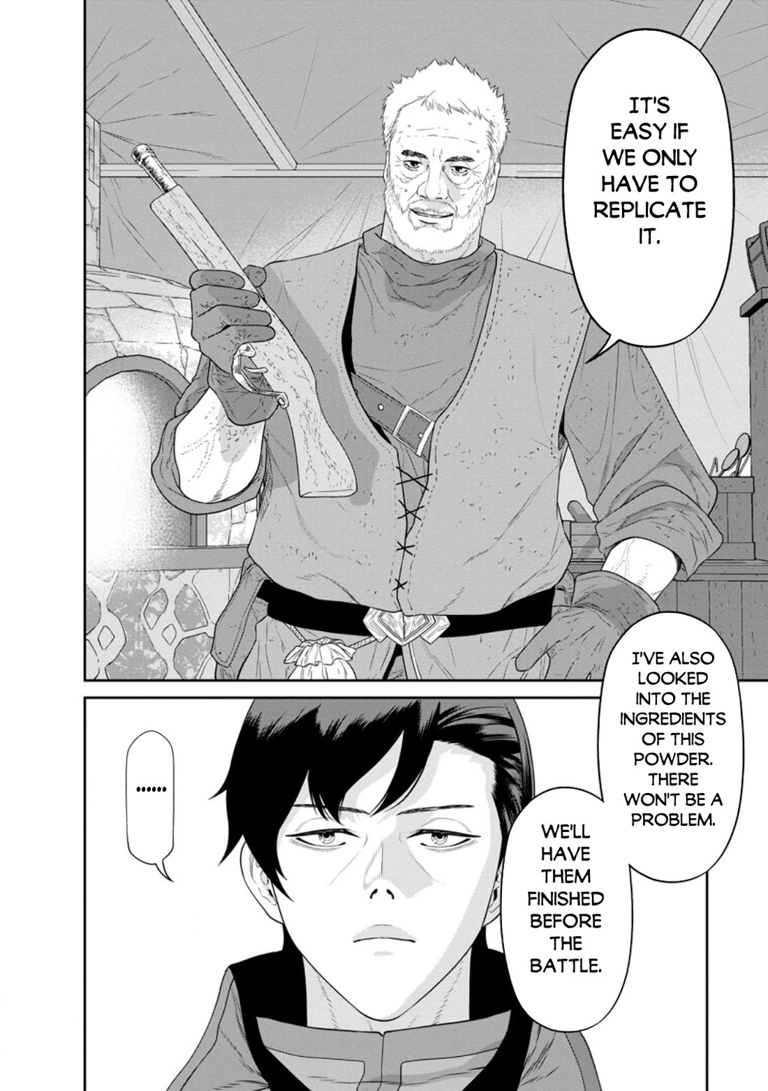 Maou Gun Saikyou no Majutsushi wa Ningen datta Chapter 40 page 32 - Chapter 40