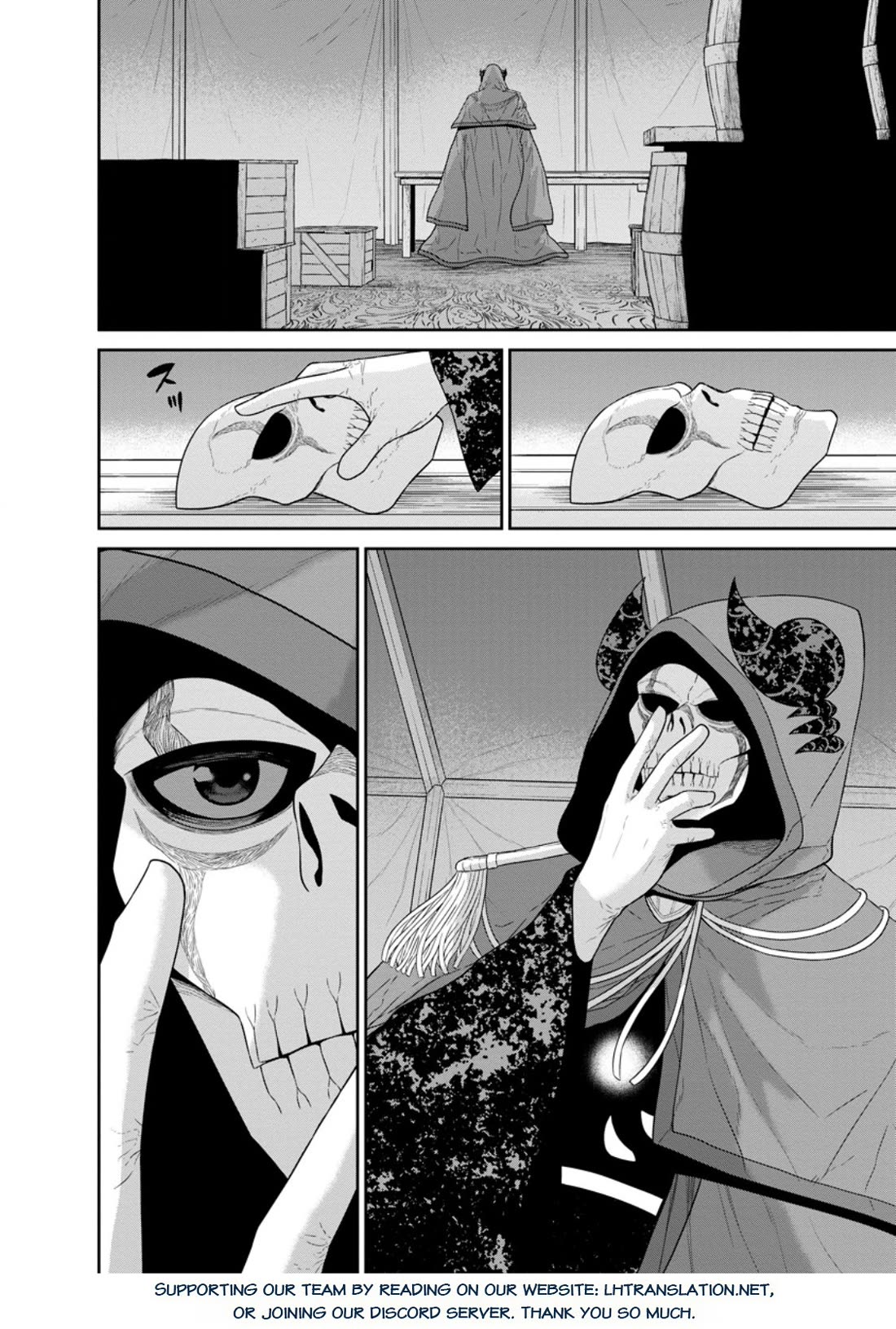 Maou Gun Saikyou no Majutsushi wa Ningen datta Chapter 40 page 42 - Chapter 40