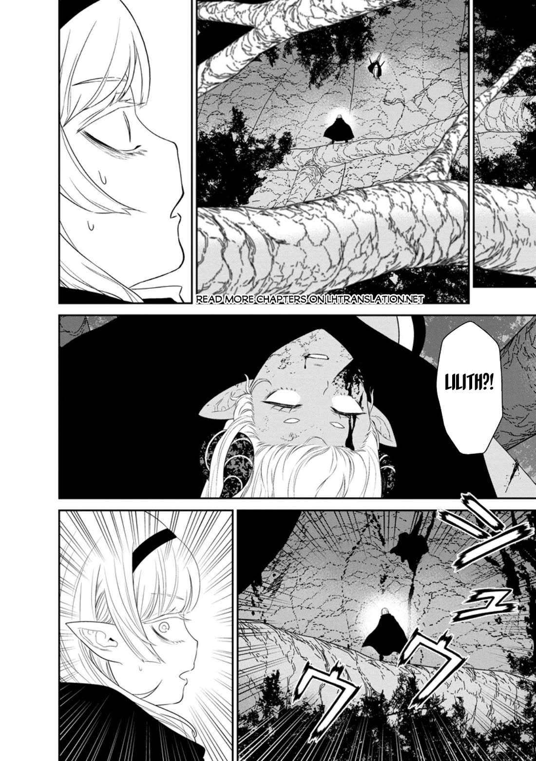 Maou Gun Saikyou no Majutsushi wa Ningen datta Chapter 40 page 5 - Chapter 40