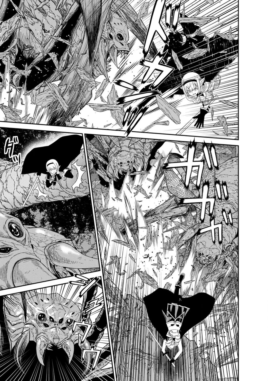 Maou Gun Saikyou no Majutsushi wa Ningen datta Chapter 40 page 8 - Chapter 40