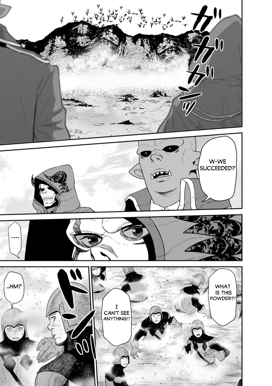 Maou Gun Saikyou no Majutsushi wa Ningen datta Chapter 41 page 18 - Chapter 41: FIXED