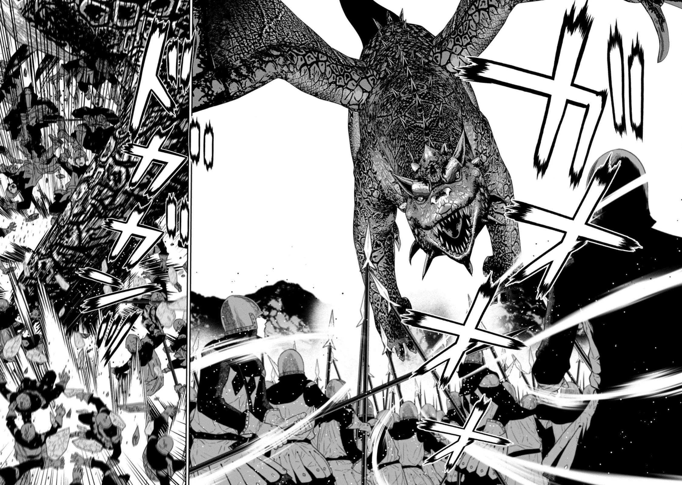 Maou Gun Saikyou no Majutsushi wa Ningen datta Chapter 41 page 19 - Chapter 41: FIXED