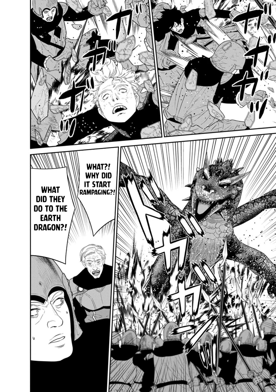 Maou Gun Saikyou no Majutsushi wa Ningen datta Chapter 41 page 20 - Chapter 41: FIXED