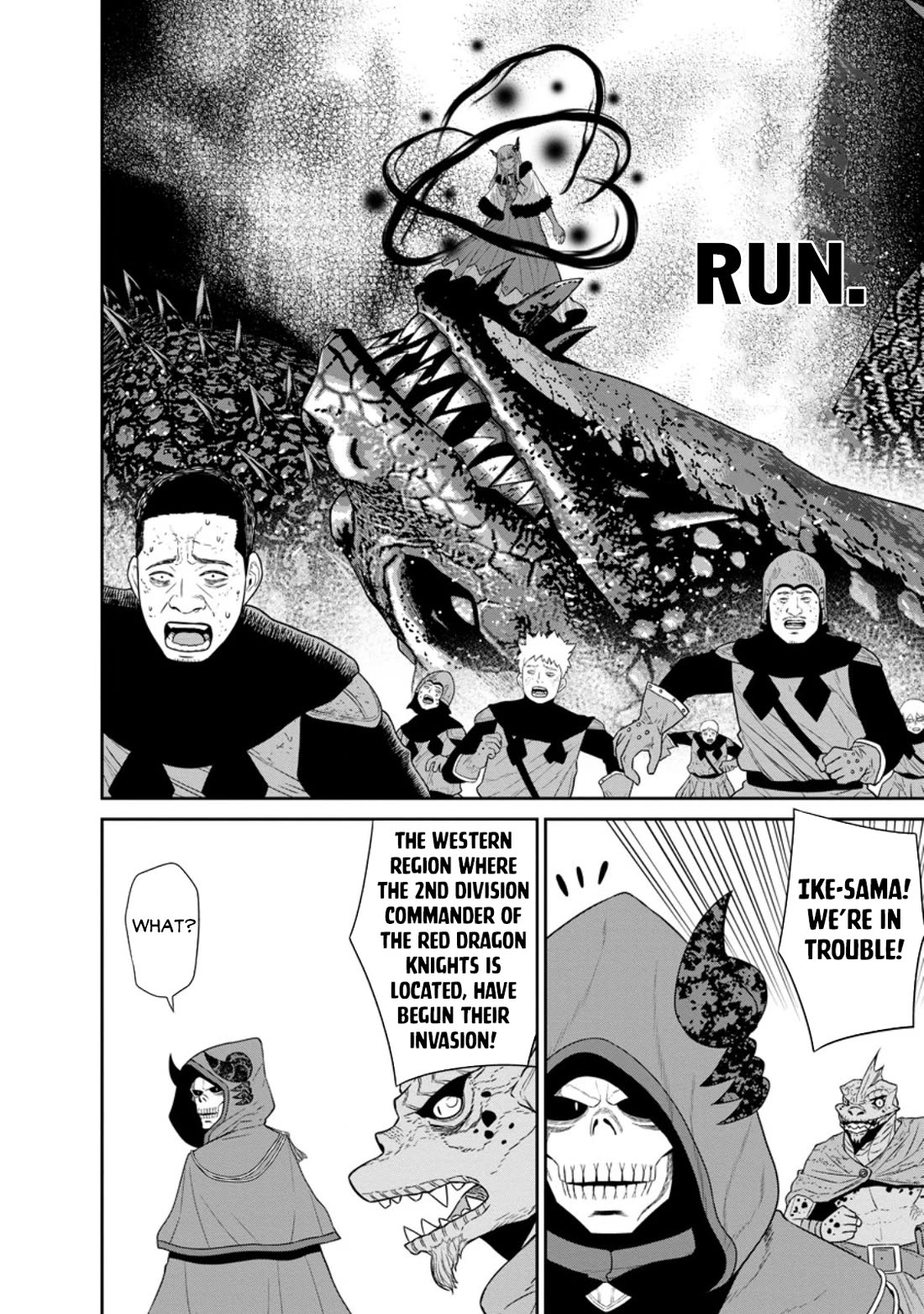 Maou Gun Saikyou no Majutsushi wa Ningen datta Chapter 41 page 30 - Chapter 41: FIXED