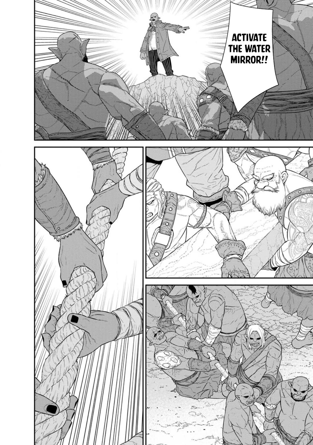 Maou Gun Saikyou no Majutsushi wa Ningen datta Chapter 41 page 7 - Chapter 41: FIXED