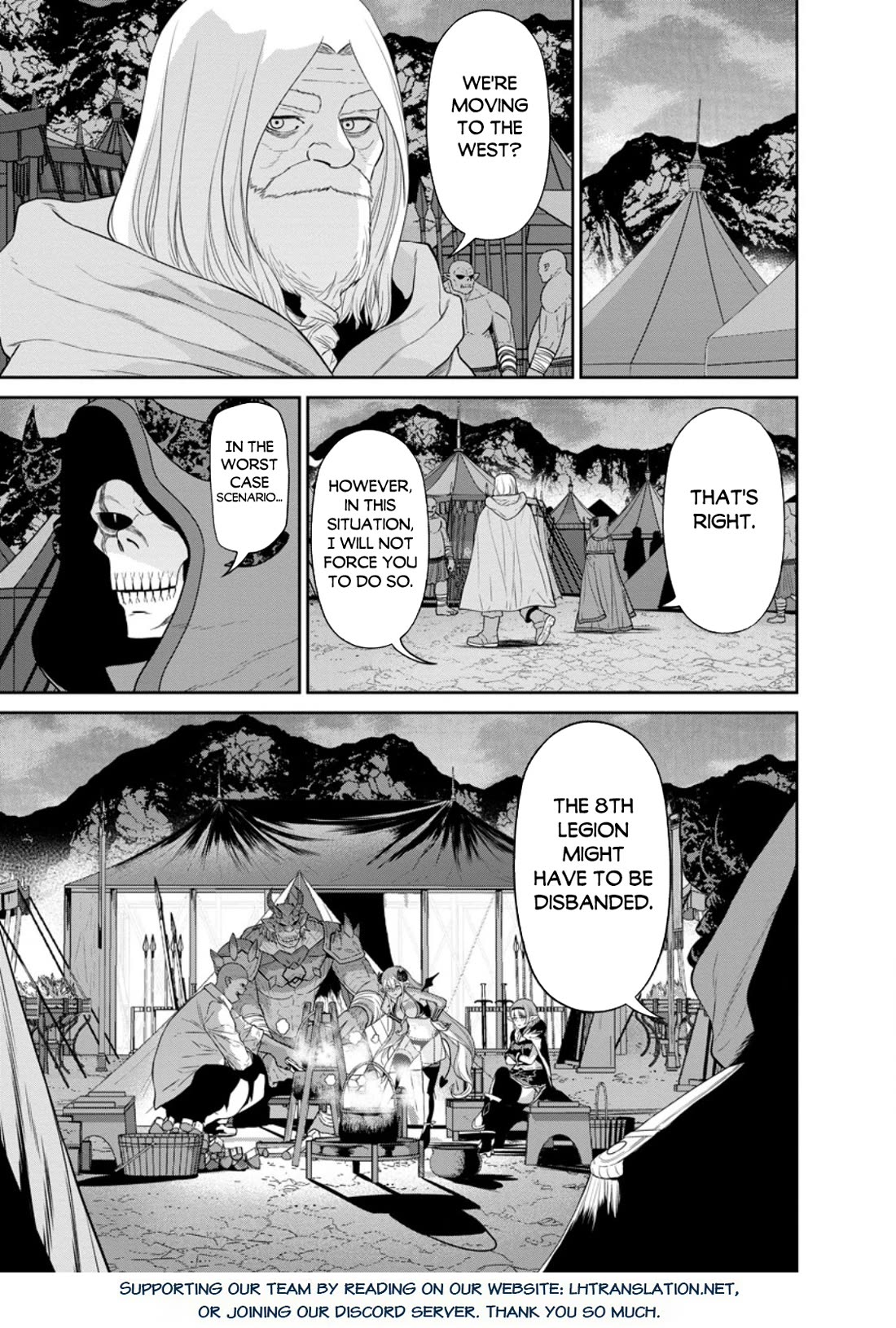 Maou Gun Saikyou no Majutsushi wa Ningen datta Chapter 42 page 18 - Chapter 42