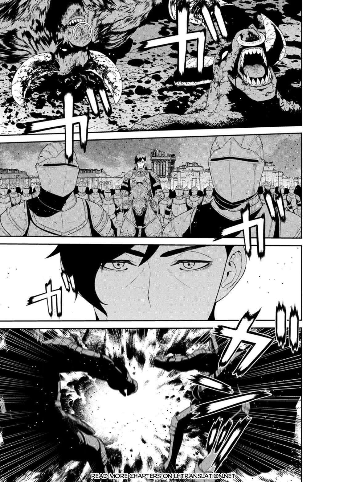 Maou Gun Saikyou no Majutsushi wa Ningen datta Chapter 42 page 2 - Chapter 42