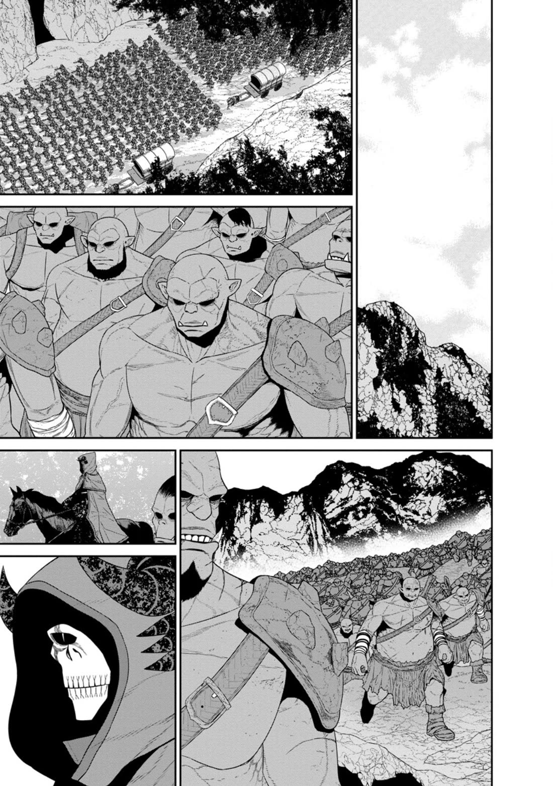 Maou Gun Saikyou no Majutsushi wa Ningen datta Chapter 42 page 24 - Chapter 42