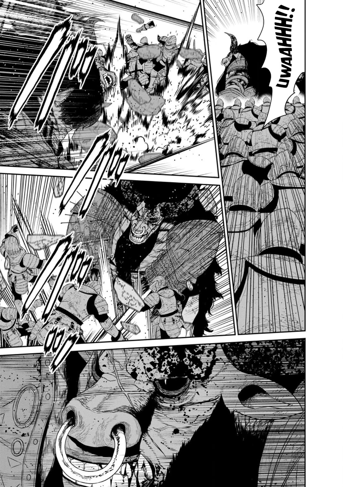Maou Gun Saikyou no Majutsushi wa Ningen datta Chapter 42 page 4 - Chapter 42