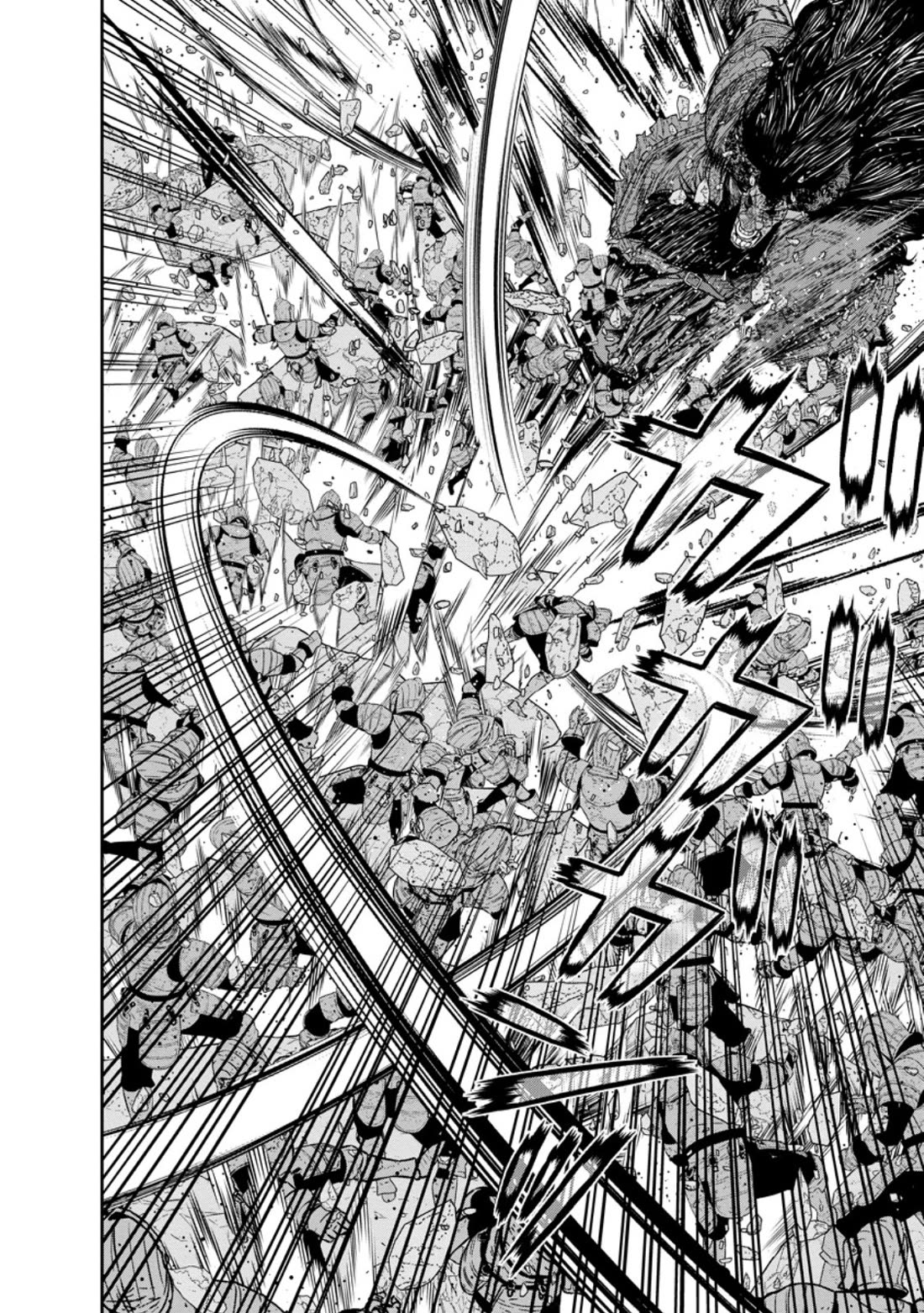 Maou Gun Saikyou no Majutsushi wa Ningen datta Chapter 42 page 5 - Chapter 42