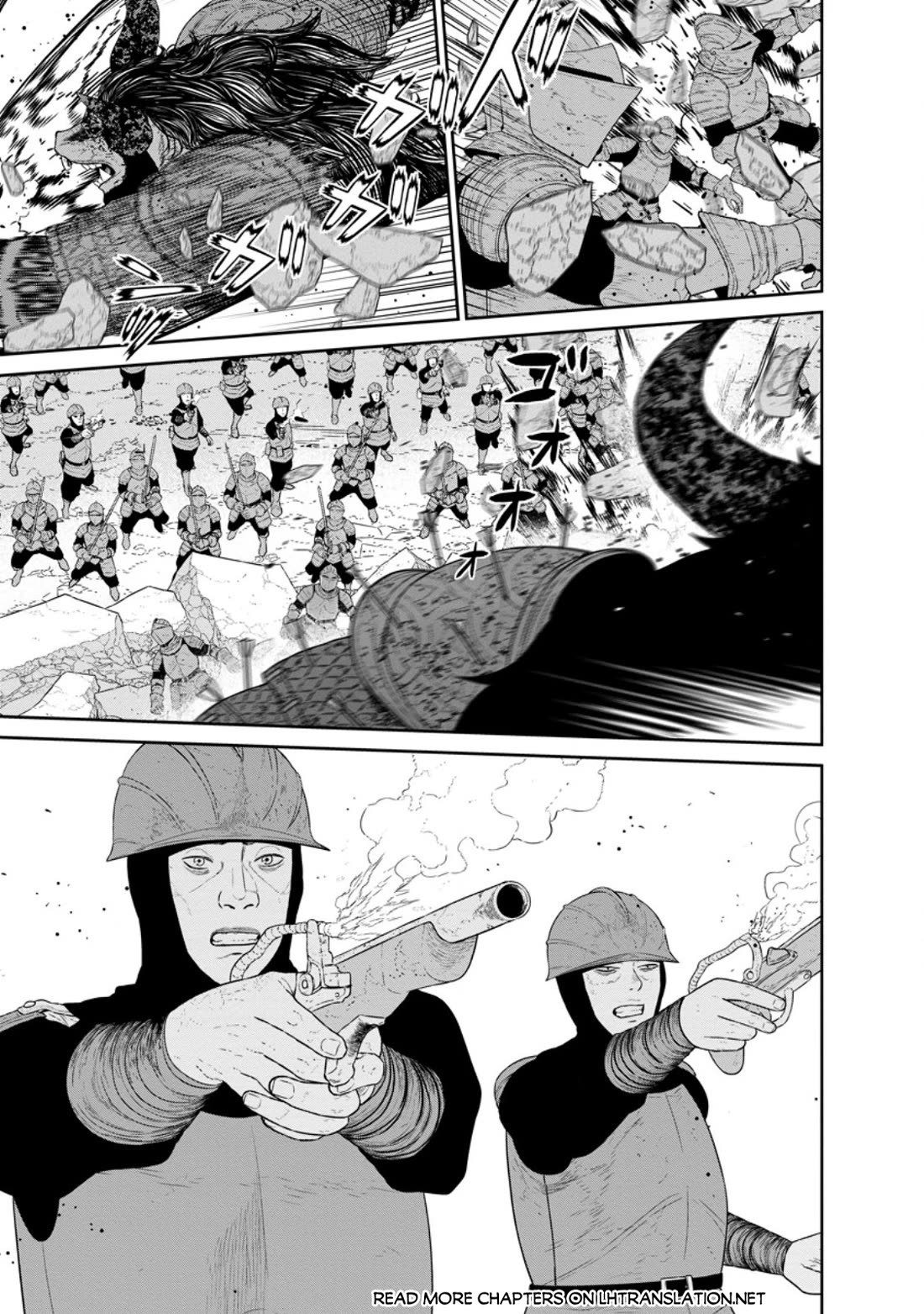 Maou Gun Saikyou no Majutsushi wa Ningen datta Chapter 42 page 6 - Chapter 42