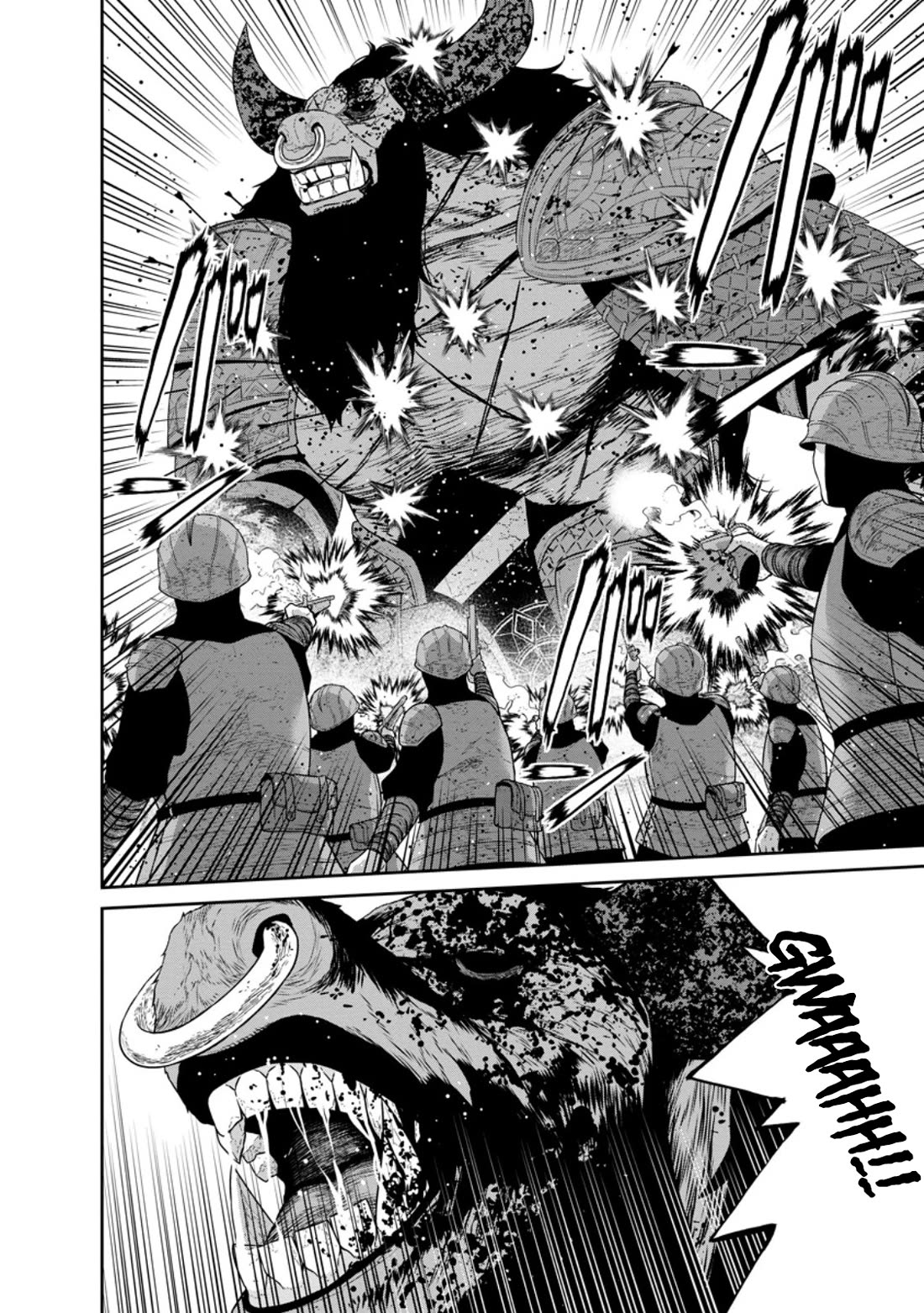 Maou Gun Saikyou no Majutsushi wa Ningen datta Chapter 42 page 7 - Chapter 42