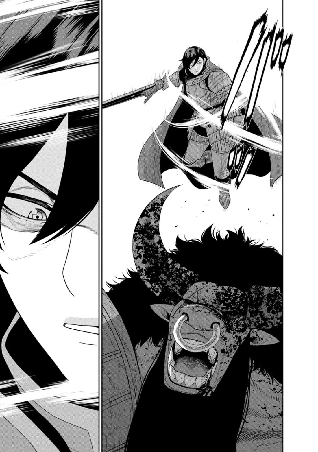 Maou Gun Saikyou no Majutsushi wa Ningen datta Chapter 42 page 8 - Chapter 42