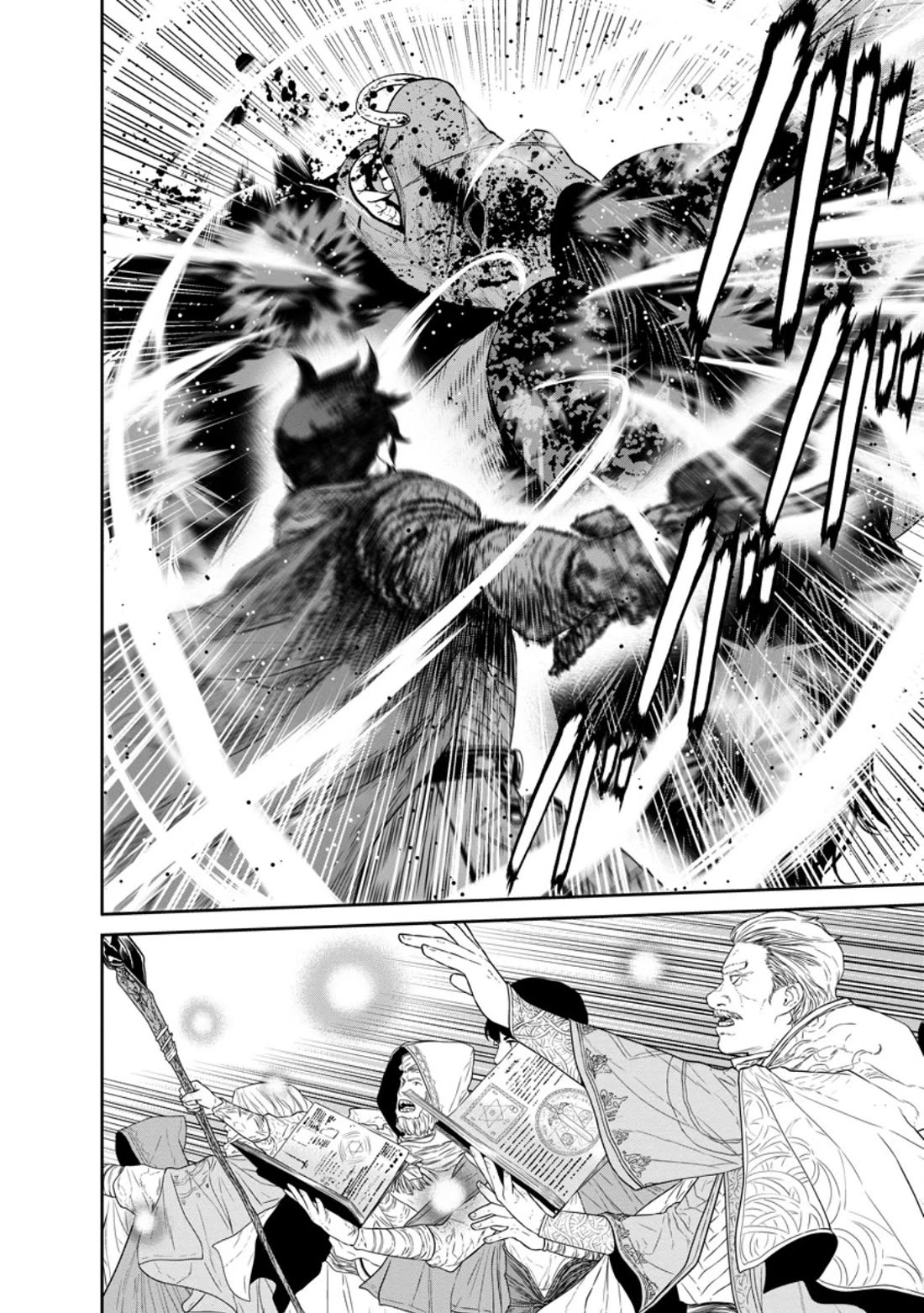 Maou Gun Saikyou no Majutsushi wa Ningen datta Chapter 42 page 9 - Chapter 42