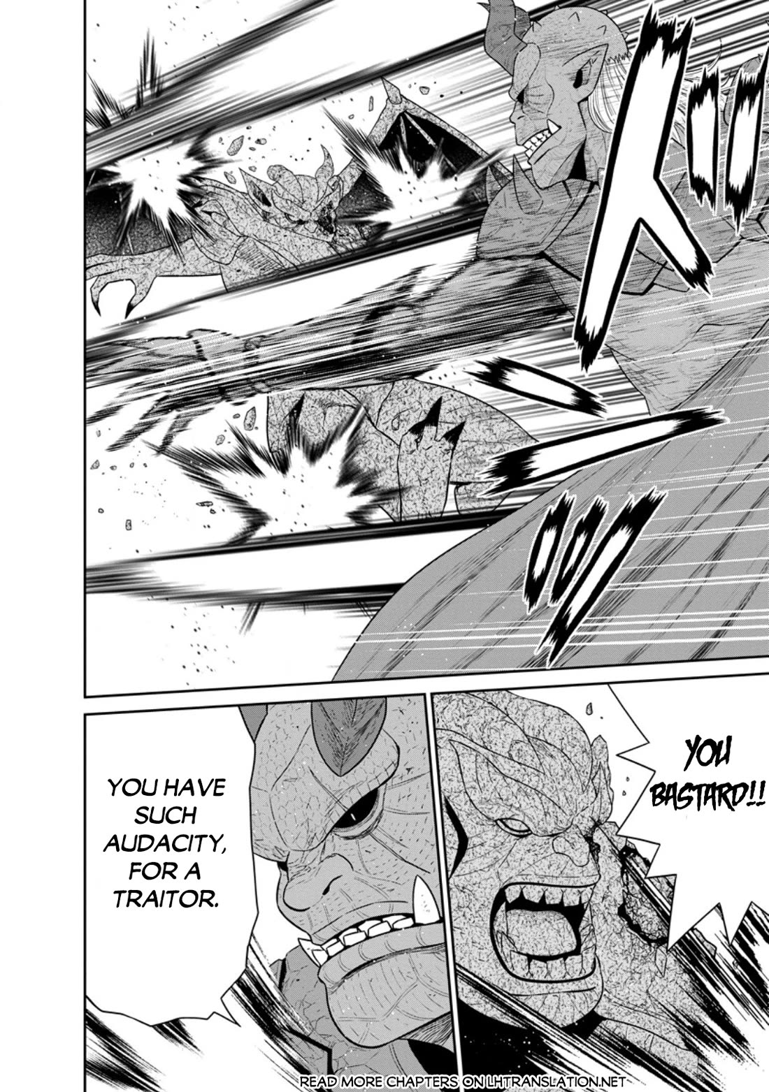 Maou Gun Saikyou no Majutsushi wa Ningen datta Chapter 43 page 16 - Chapter 43