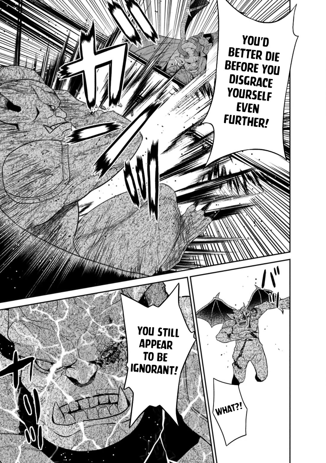 Maou Gun Saikyou no Majutsushi wa Ningen datta Chapter 43 page 17 - Chapter 43