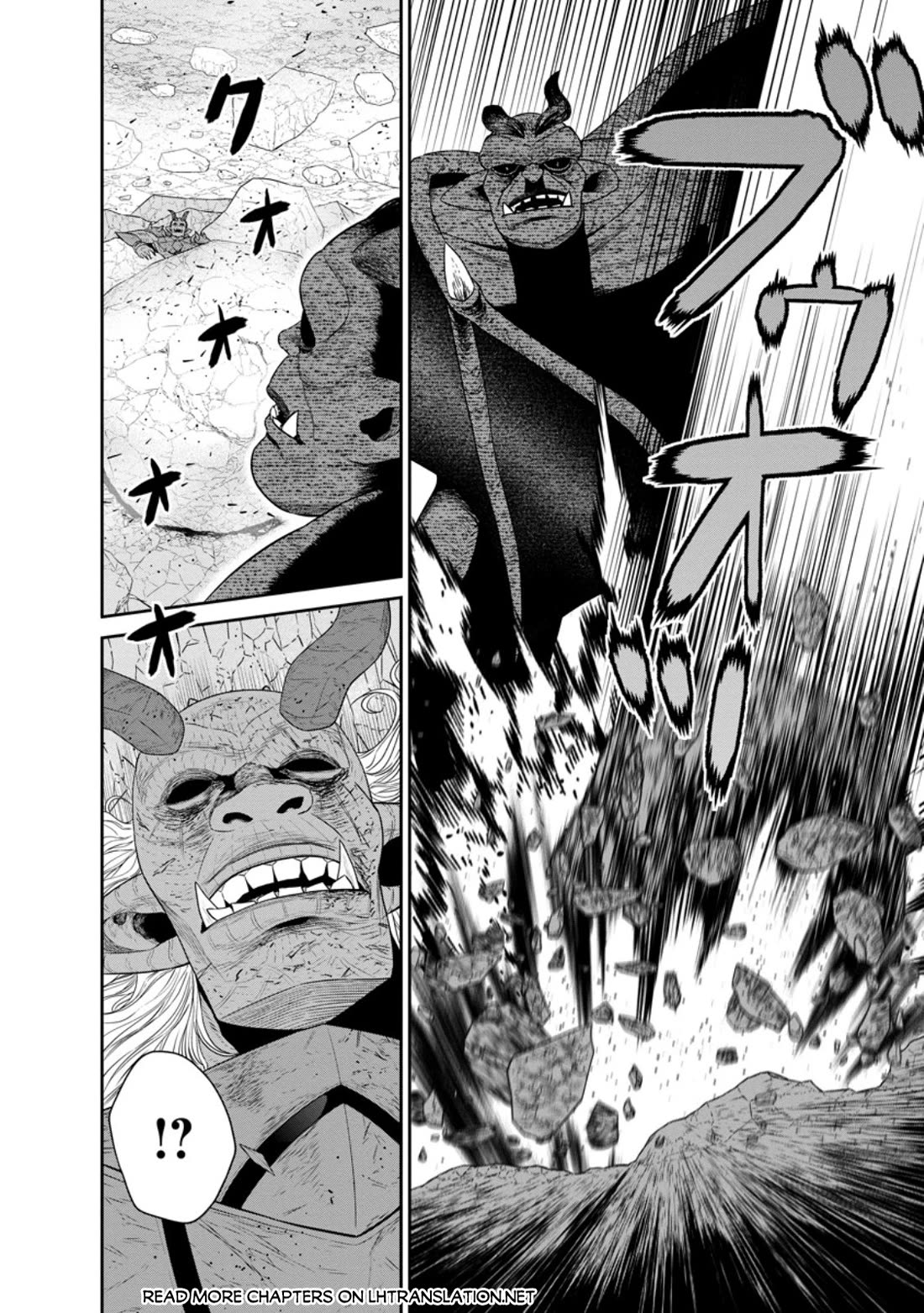 Maou Gun Saikyou no Majutsushi wa Ningen datta Chapter 43 page 23 - Chapter 43