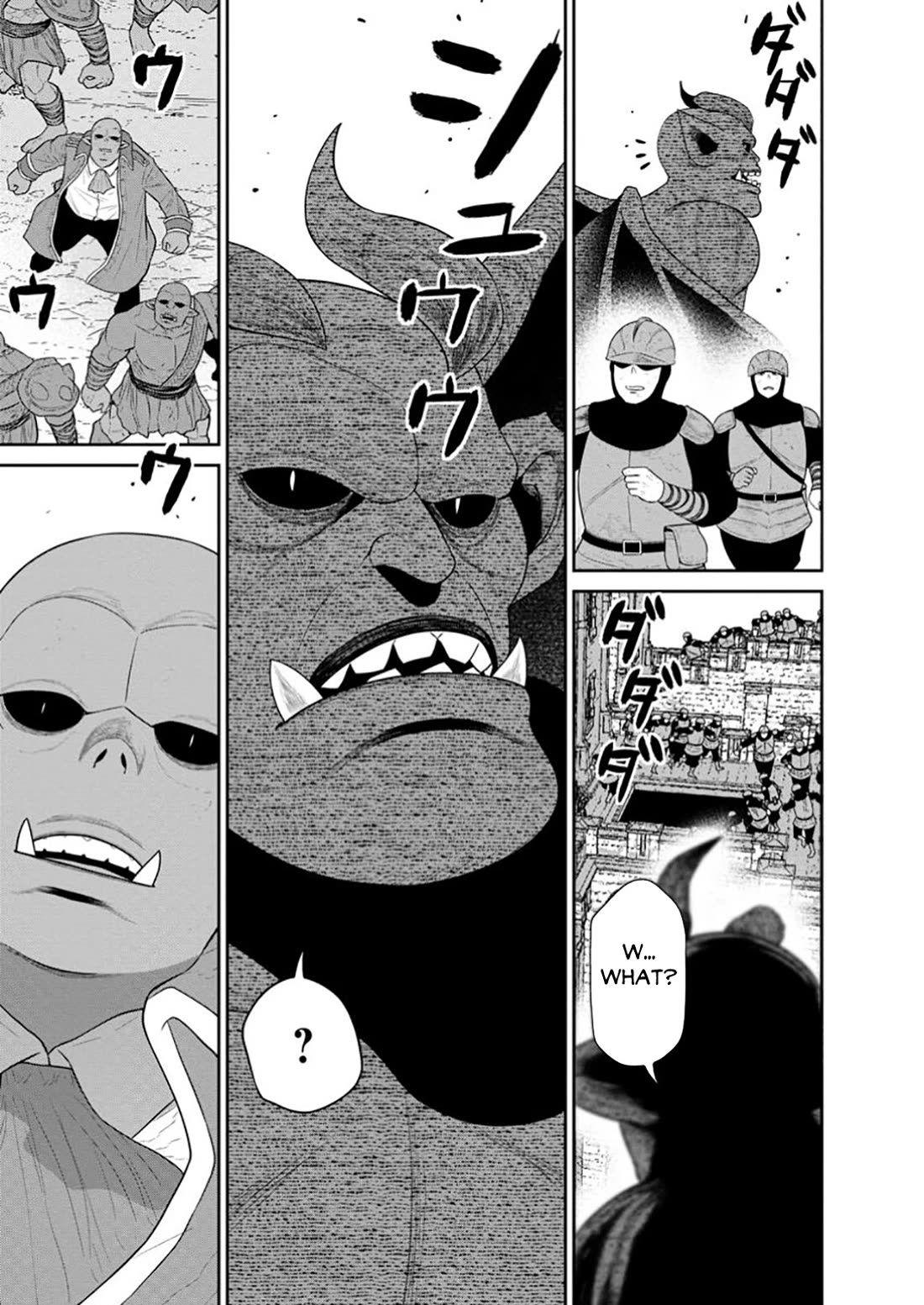 Maou Gun Saikyou no Majutsushi wa Ningen datta Chapter 43 page 24 - Chapter 43