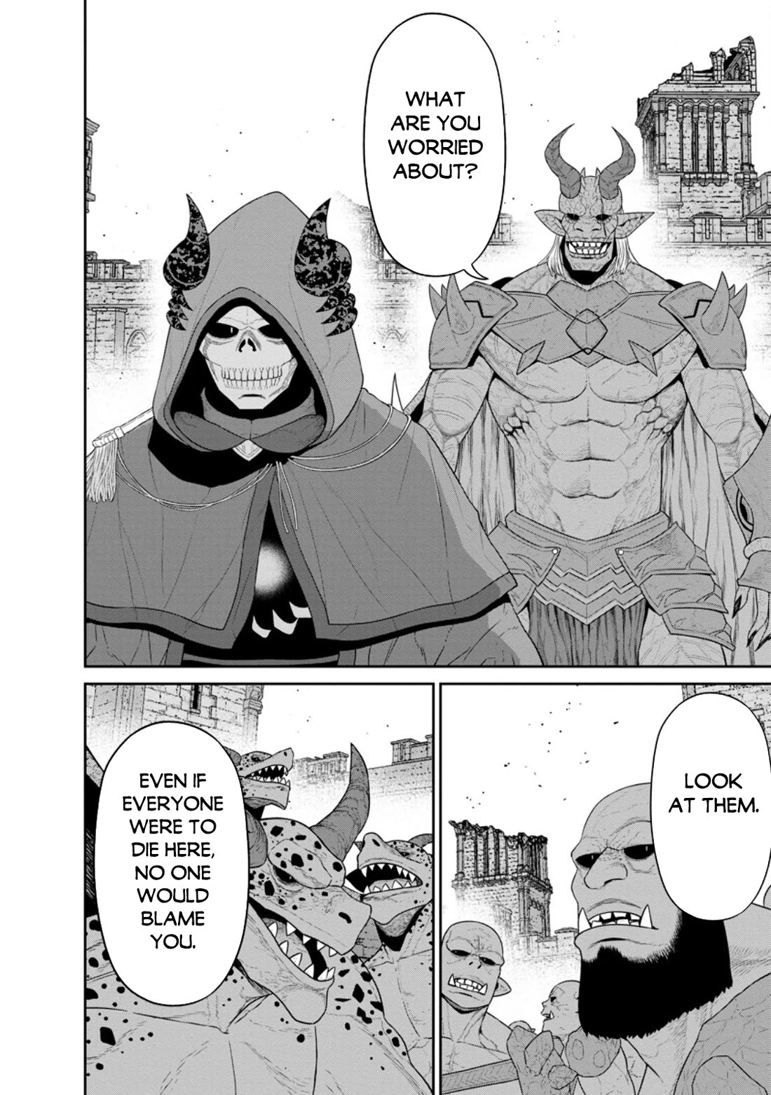 Maou Gun Saikyou no Majutsushi wa Ningen datta Chapter 43 page 7 - Chapter 43