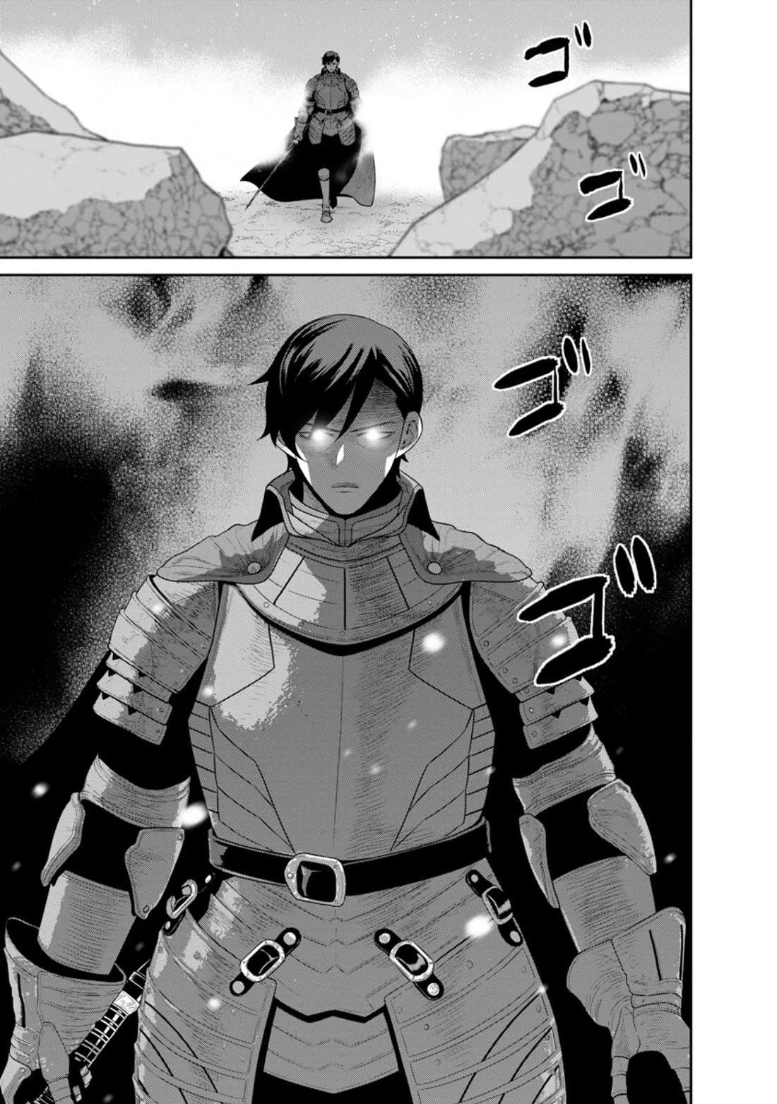 Maou Gun Saikyou no Majutsushi wa Ningen datta Chapter 44 page 10 - Chapter 44