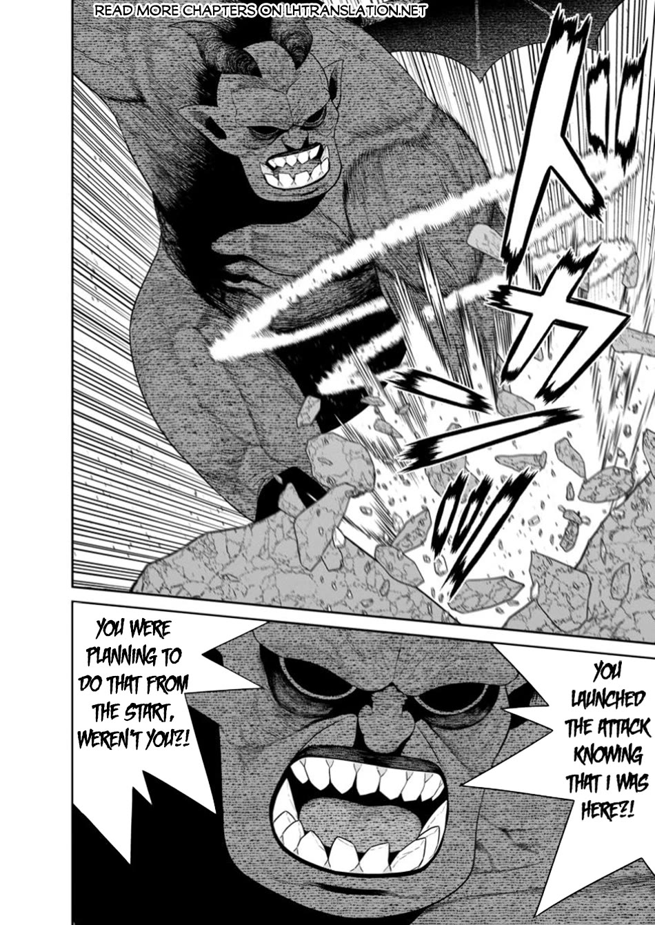 Maou Gun Saikyou no Majutsushi wa Ningen datta Chapter 44 page 13 - Chapter 44