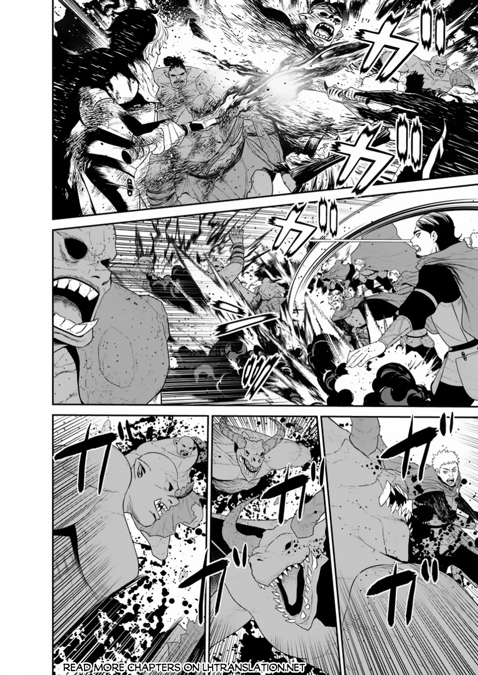 Maou Gun Saikyou no Majutsushi wa Ningen datta Chapter 44 page 17 - Chapter 44