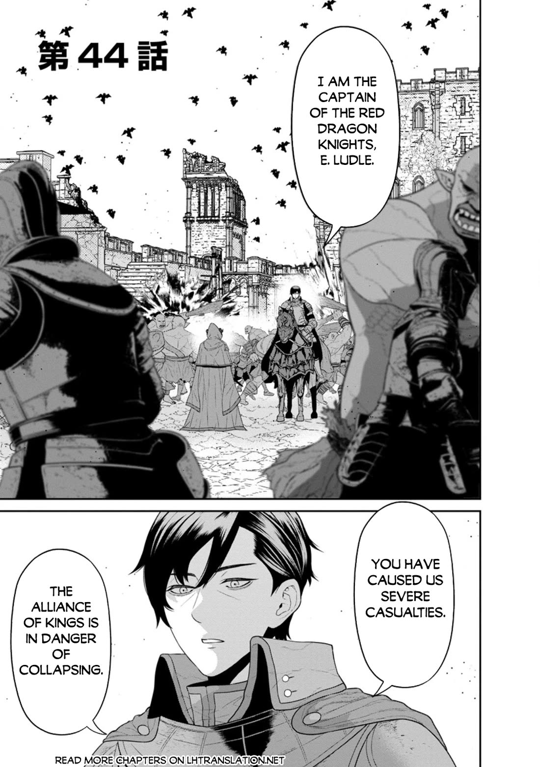 Maou Gun Saikyou no Majutsushi wa Ningen datta Chapter 44 page 2 - Chapter 44