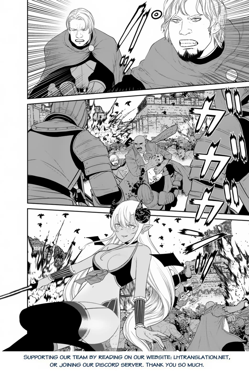Maou Gun Saikyou no Majutsushi wa Ningen datta Chapter 44 page 23 - Chapter 44