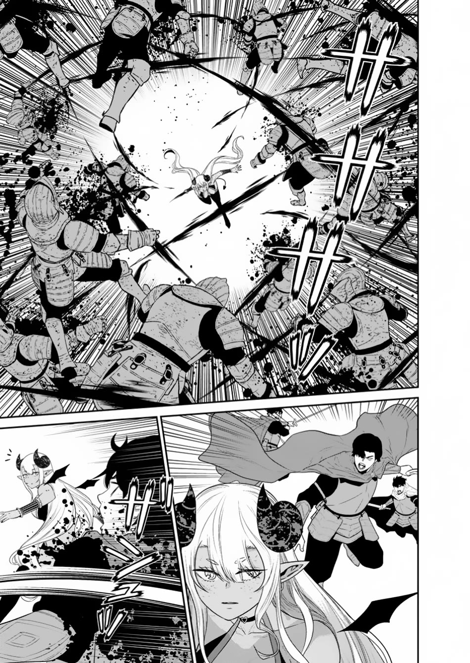 Maou Gun Saikyou no Majutsushi wa Ningen datta Chapter 44 page 24 - Chapter 44