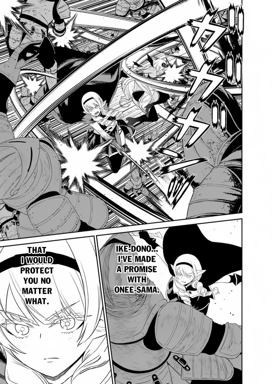 Maou Gun Saikyou no Majutsushi wa Ningen datta Chapter 44 page 26 - Chapter 44
