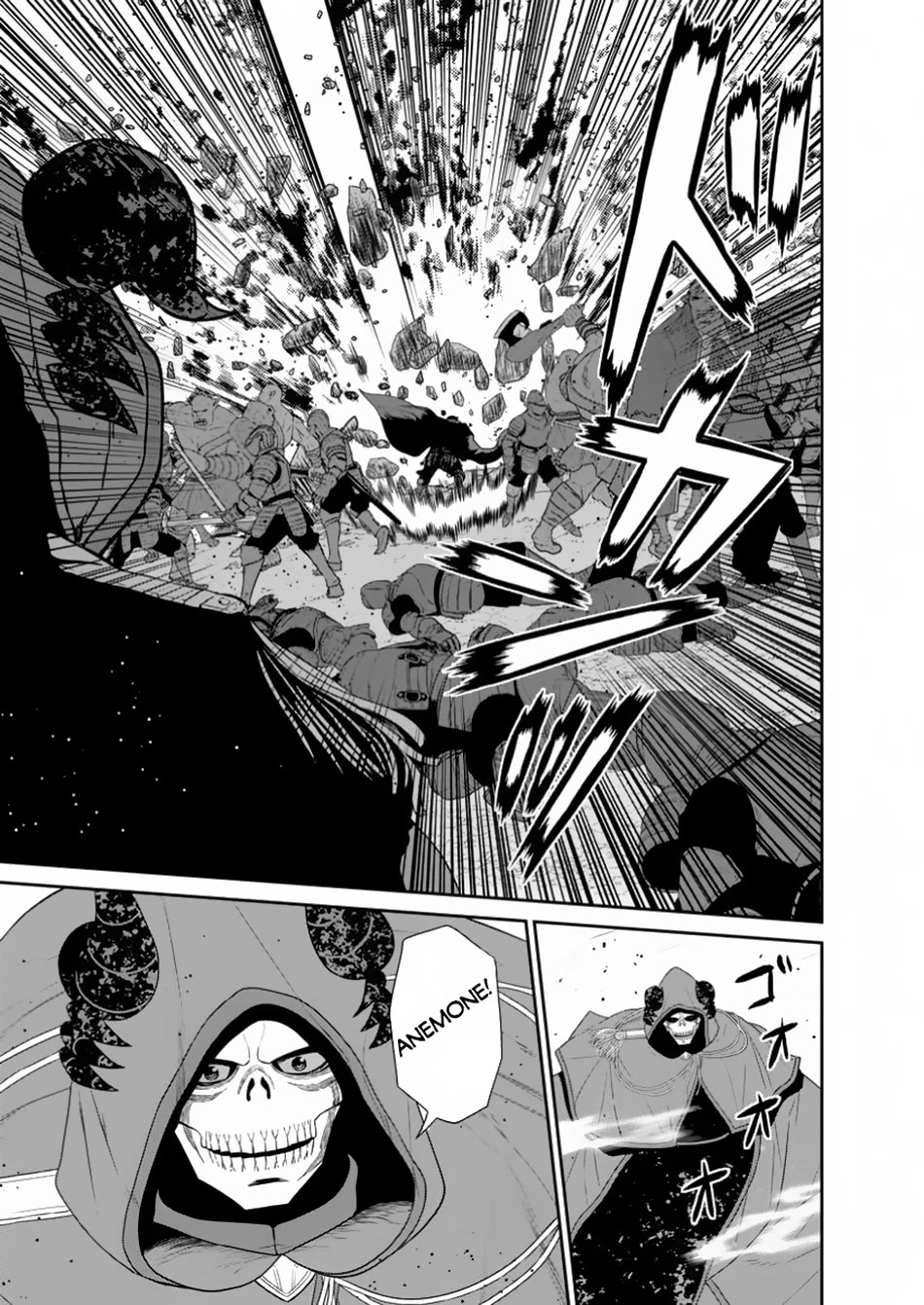 Maou Gun Saikyou no Majutsushi wa Ningen datta Chapter 44 page 28 - Chapter 44