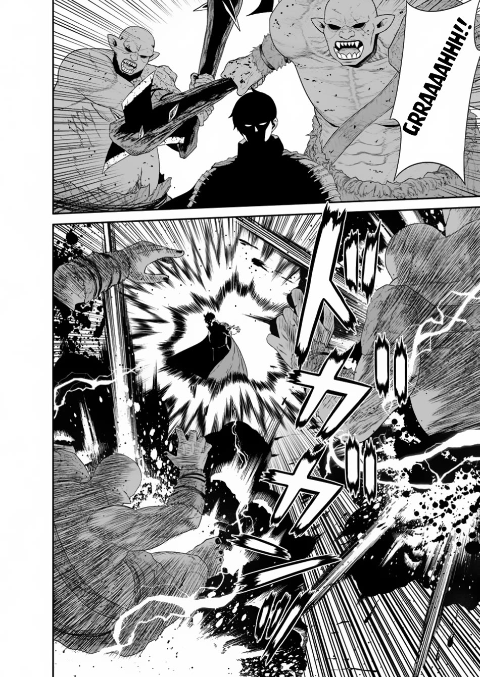 Maou Gun Saikyou no Majutsushi wa Ningen datta Chapter 44 page 29 - Chapter 44