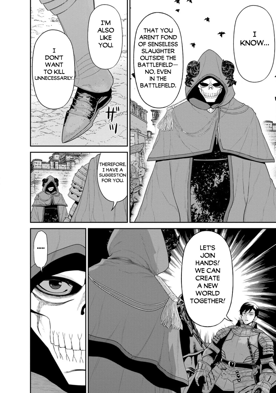 Maou Gun Saikyou no Majutsushi wa Ningen datta Chapter 44 page 3 - Chapter 44