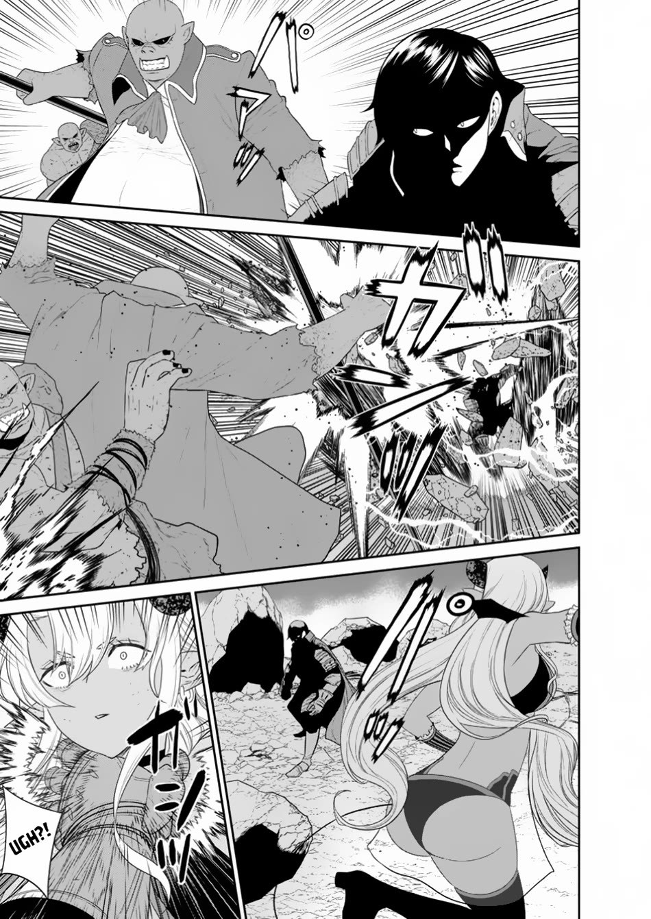 Maou Gun Saikyou no Majutsushi wa Ningen datta Chapter 44 page 30 - Chapter 44