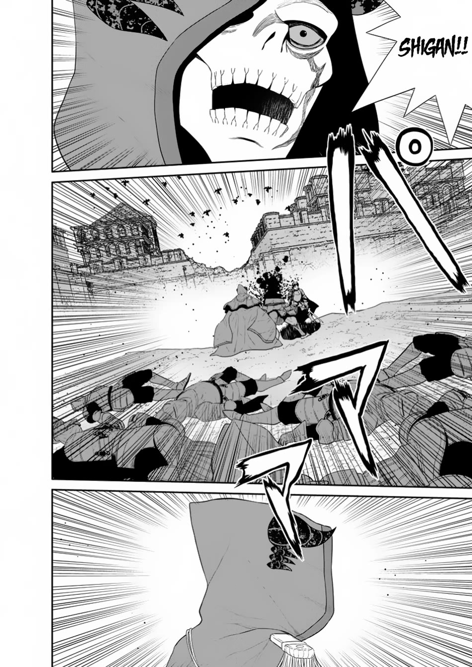 Maou Gun Saikyou no Majutsushi wa Ningen datta Chapter 44 page 35 - Chapter 44
