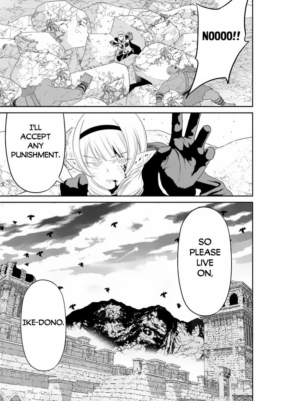 Maou Gun Saikyou no Majutsushi wa Ningen datta Chapter 44 page 38 - Chapter 44