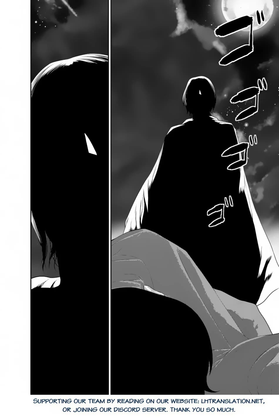 Maou Gun Saikyou no Majutsushi wa Ningen datta Chapter 44 page 43 - Chapter 44