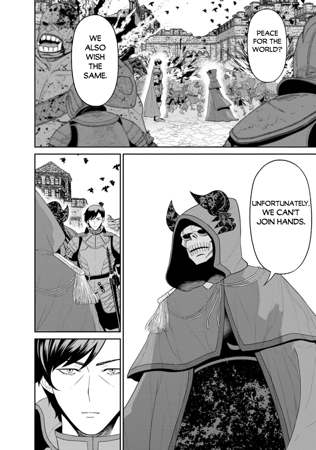 Maou Gun Saikyou no Majutsushi wa Ningen datta Chapter 44 page 5 - Chapter 44