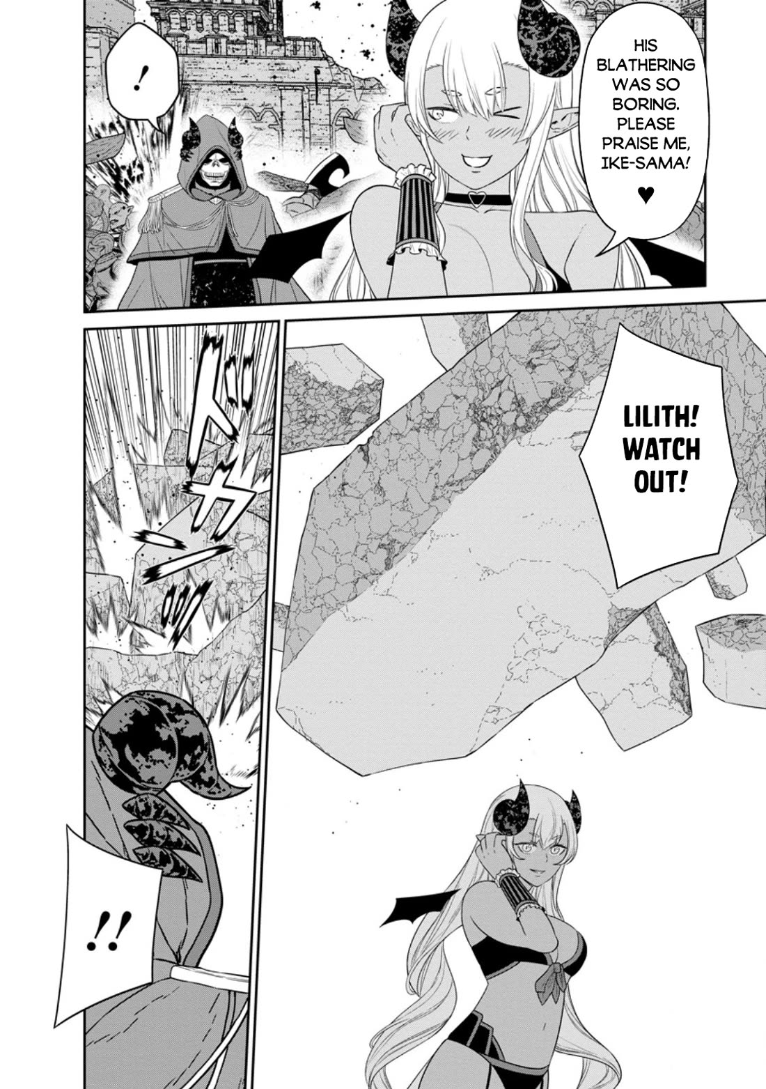 Maou Gun Saikyou no Majutsushi wa Ningen datta Chapter 44 page 9 - Chapter 44