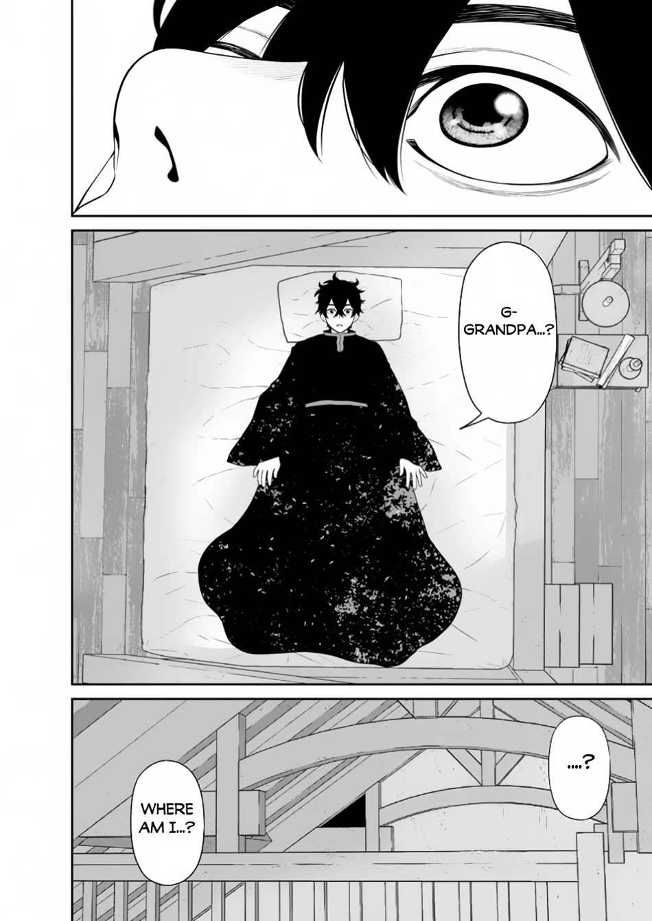 Maou Gun Saikyou no Majutsushi wa Ningen datta Chapter 45 page 13 - Chapter 45