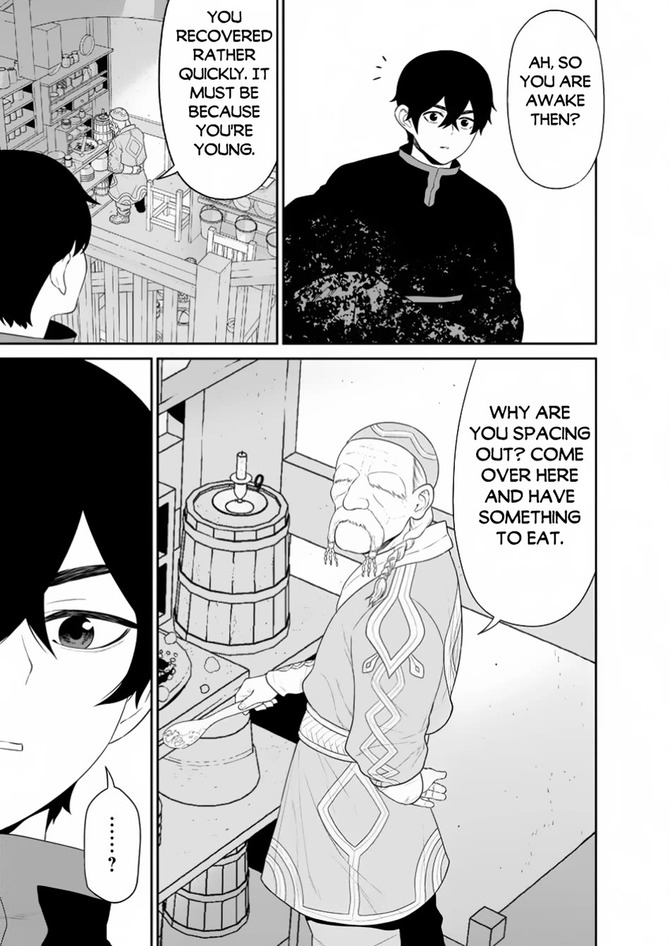 Maou Gun Saikyou no Majutsushi wa Ningen datta Chapter 45 page 14 - Chapter 45