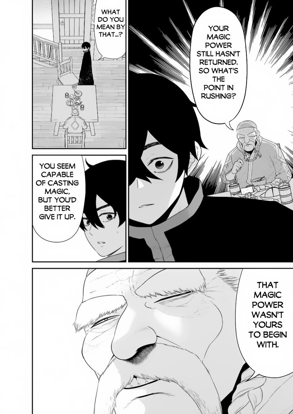 Maou Gun Saikyou no Majutsushi wa Ningen datta Chapter 45 page 17 - Chapter 45