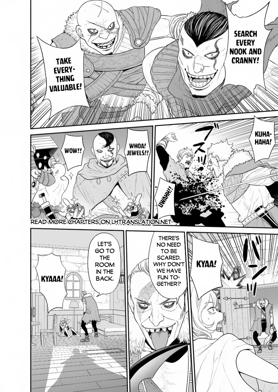 Maou Gun Saikyou no Majutsushi wa Ningen datta Chapter 45 page 23 - Chapter 45