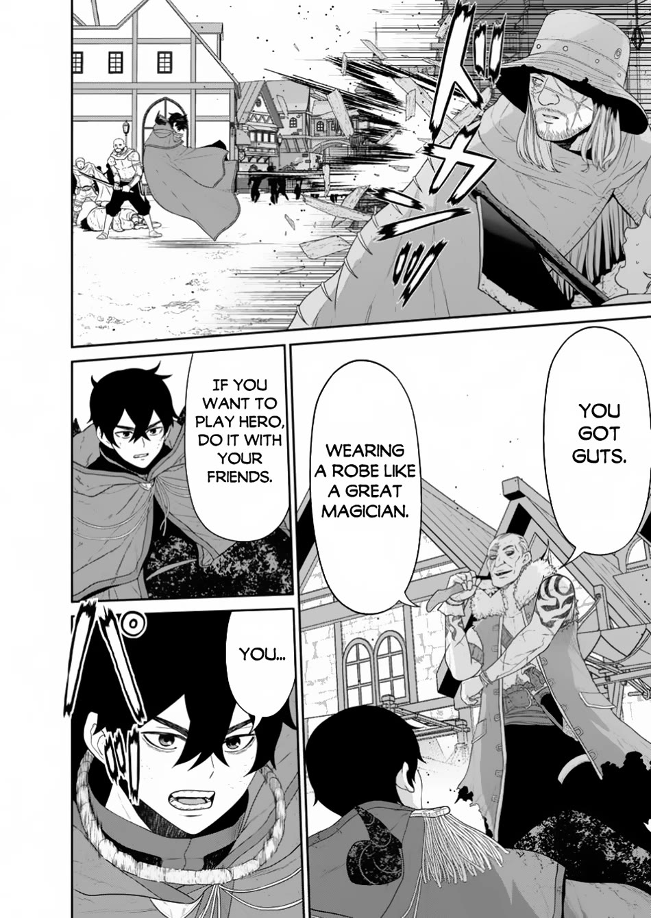 Maou Gun Saikyou no Majutsushi wa Ningen datta Chapter 45 page 25 - Chapter 45