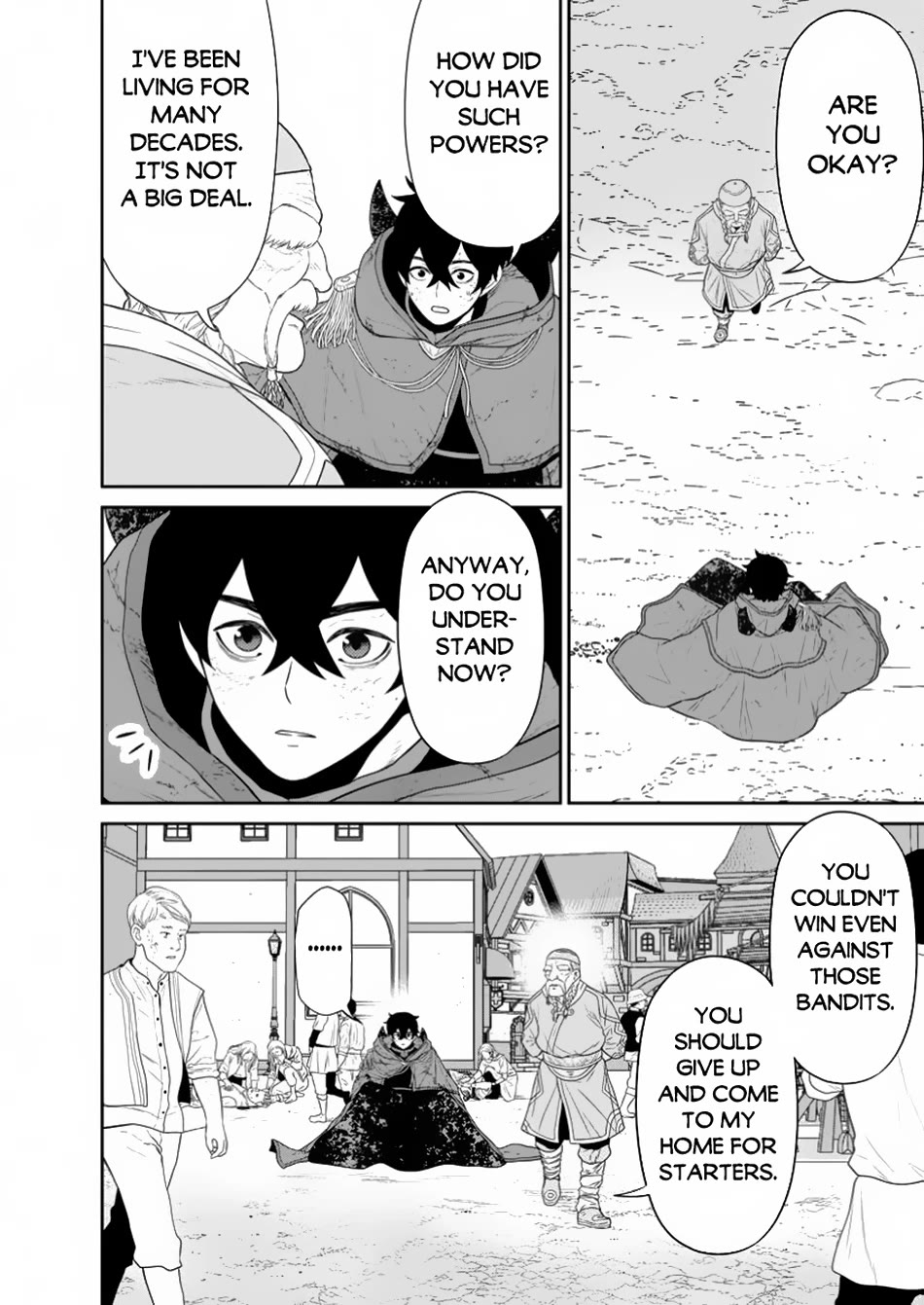 Maou Gun Saikyou no Majutsushi wa Ningen datta Chapter 45 page 31 - Chapter 45