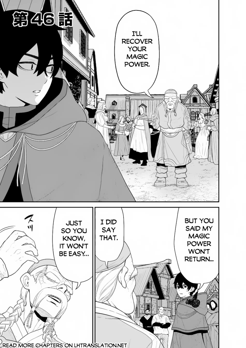 Maou Gun Saikyou no Majutsushi wa Ningen datta Chapter 46 page 2 - Chapter 46